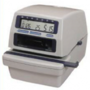 NS-5100 Elektronikus ügyirat érkeztető