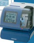 PIX 200 Elektronikus ügyirat érkeztető